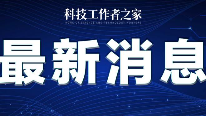 Hợp đồng của Cole sẽ hết hạn vào tháng 7 tới, cả ba bên đều muốn gia hạn hợp đồng.